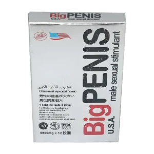 Big PENIS U.S.A. male sexual stimulant
