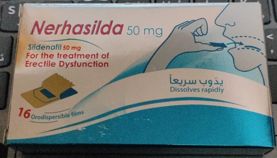 Nerhasilda 50mg - Image 4