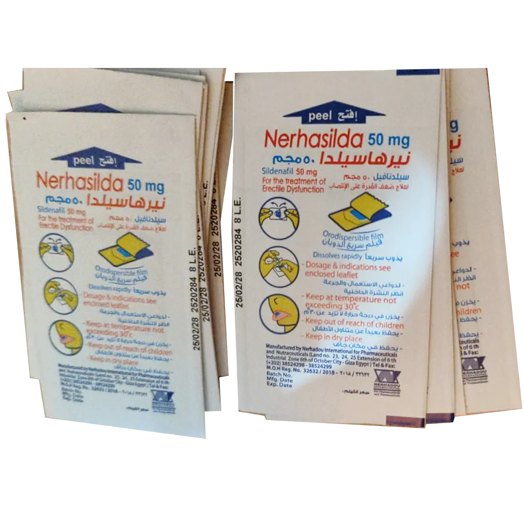 Nerhasilda 50mg - Image 2